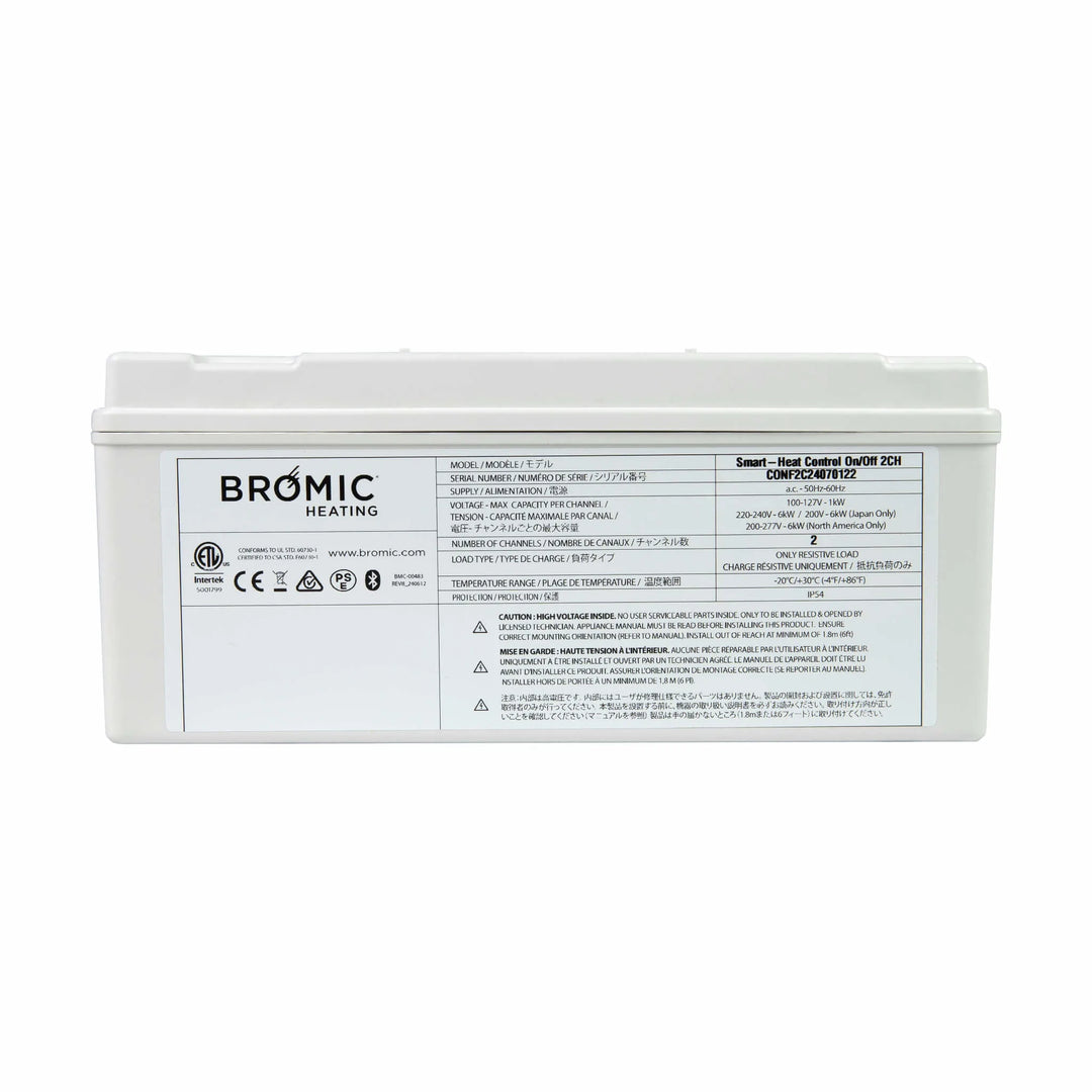 Bottom view of the Bromic Heating Smart-Heat Control Box showcasing its connection ports and durable construction designed for outdoor heater installation.