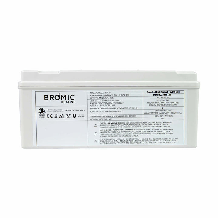 Bottom view of the Bromic Heating Smart-Heat Control Box showcasing its connection ports and durable construction designed for outdoor heater installation.